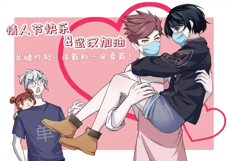 第143页