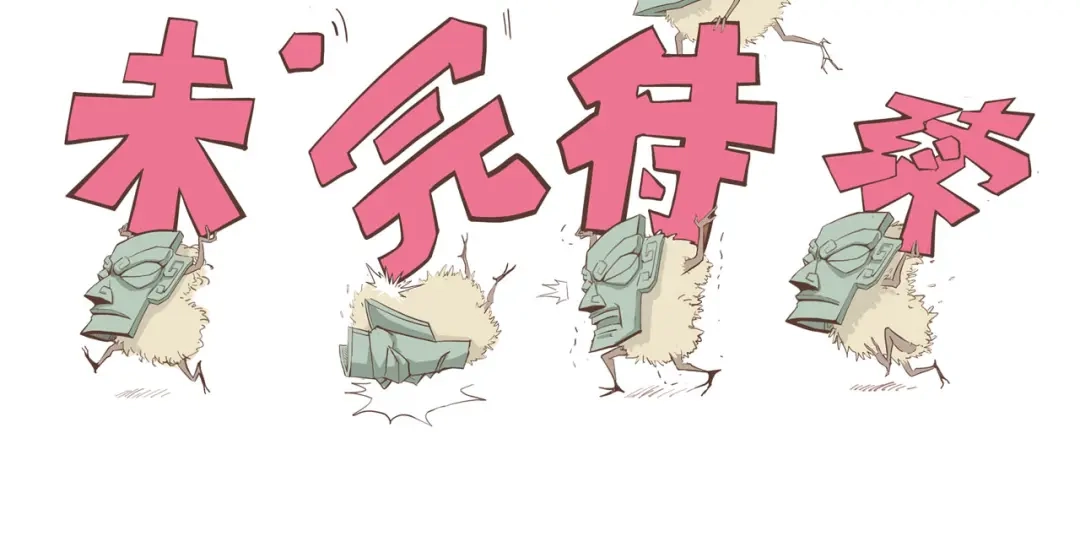第139页