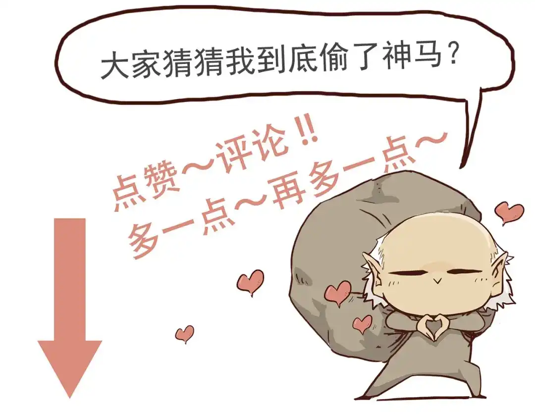 第140页