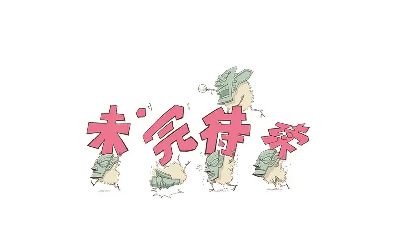 第140页