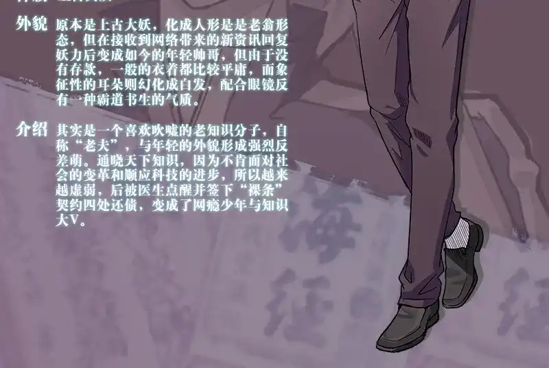 第141页