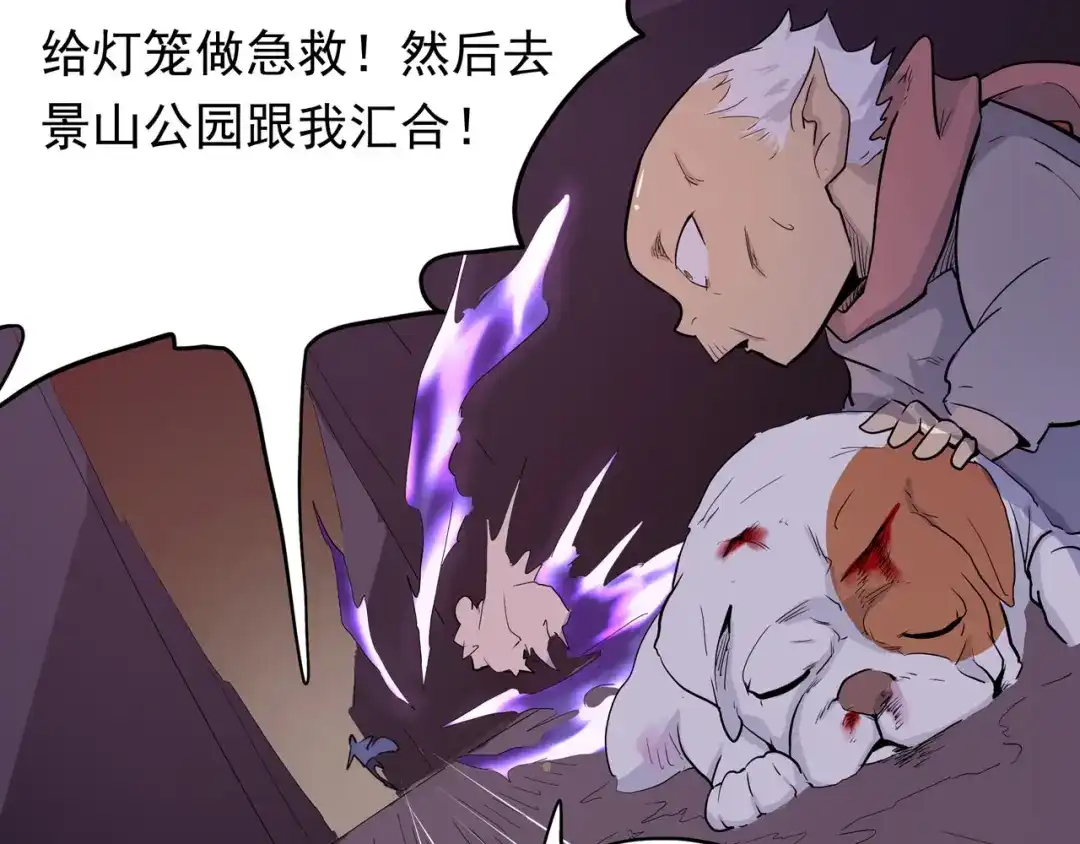 第140页
