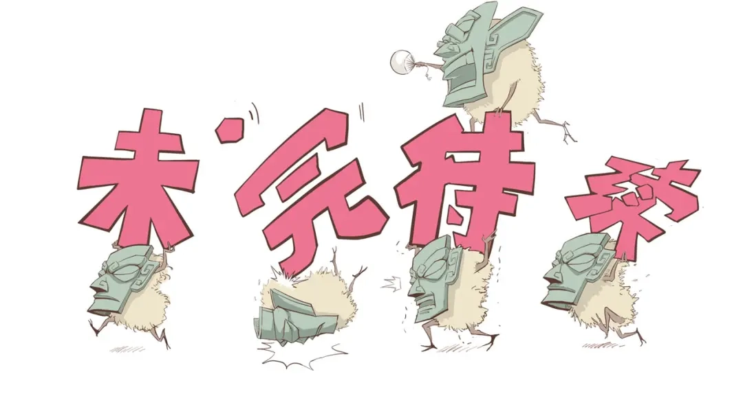 第147页