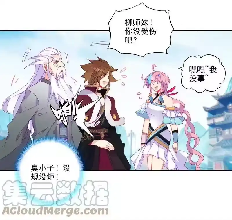 第46页