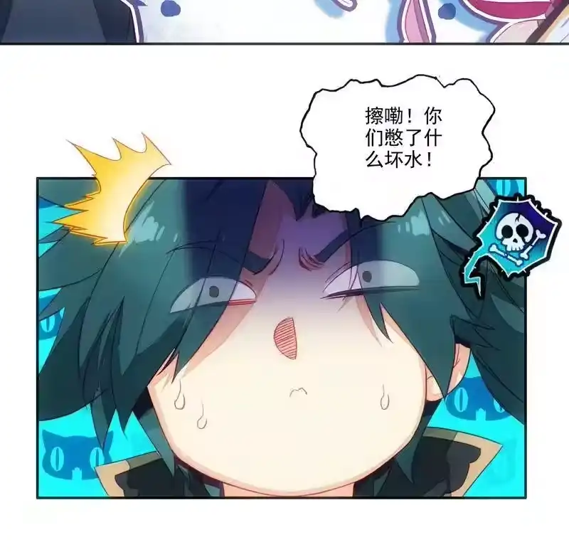 第50页