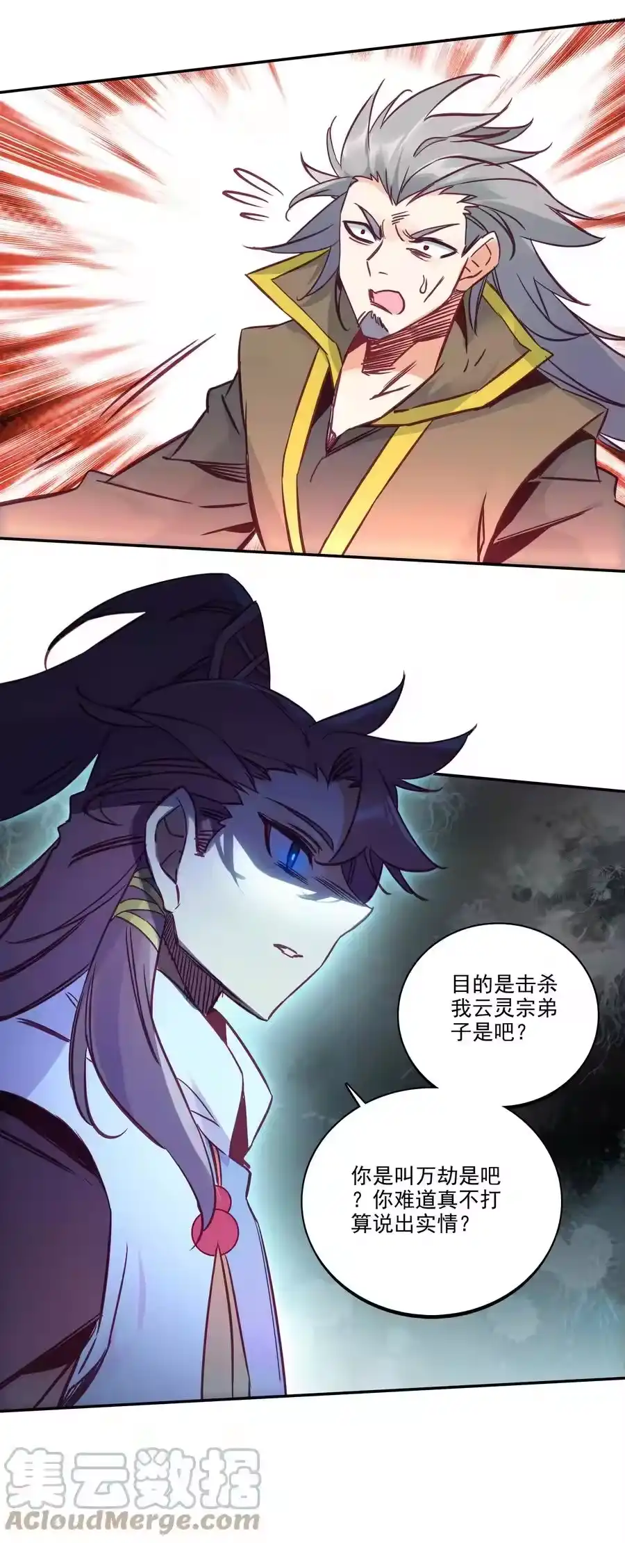 第31页
