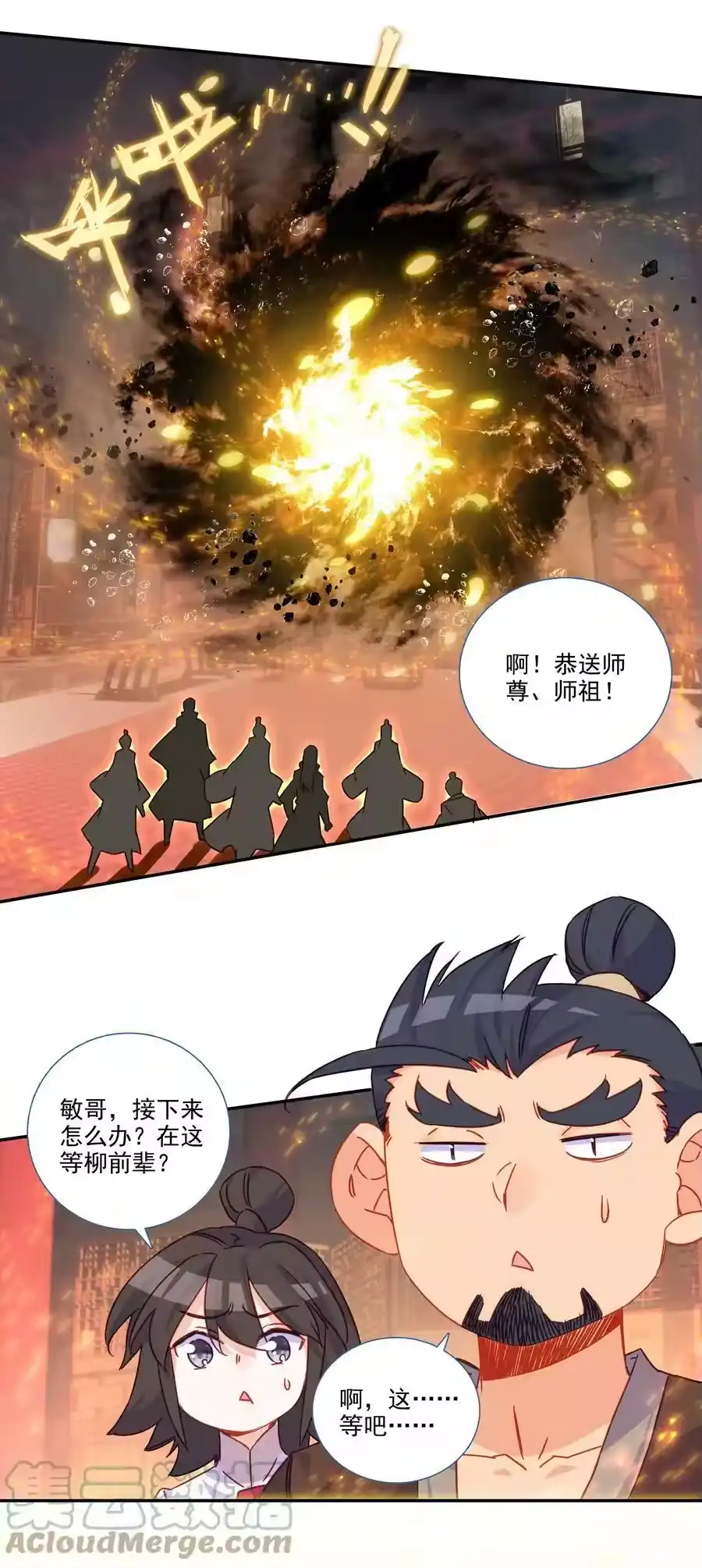 第35页