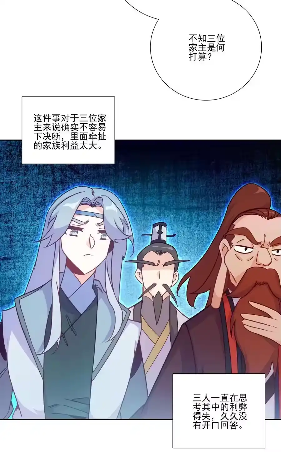 第77页
