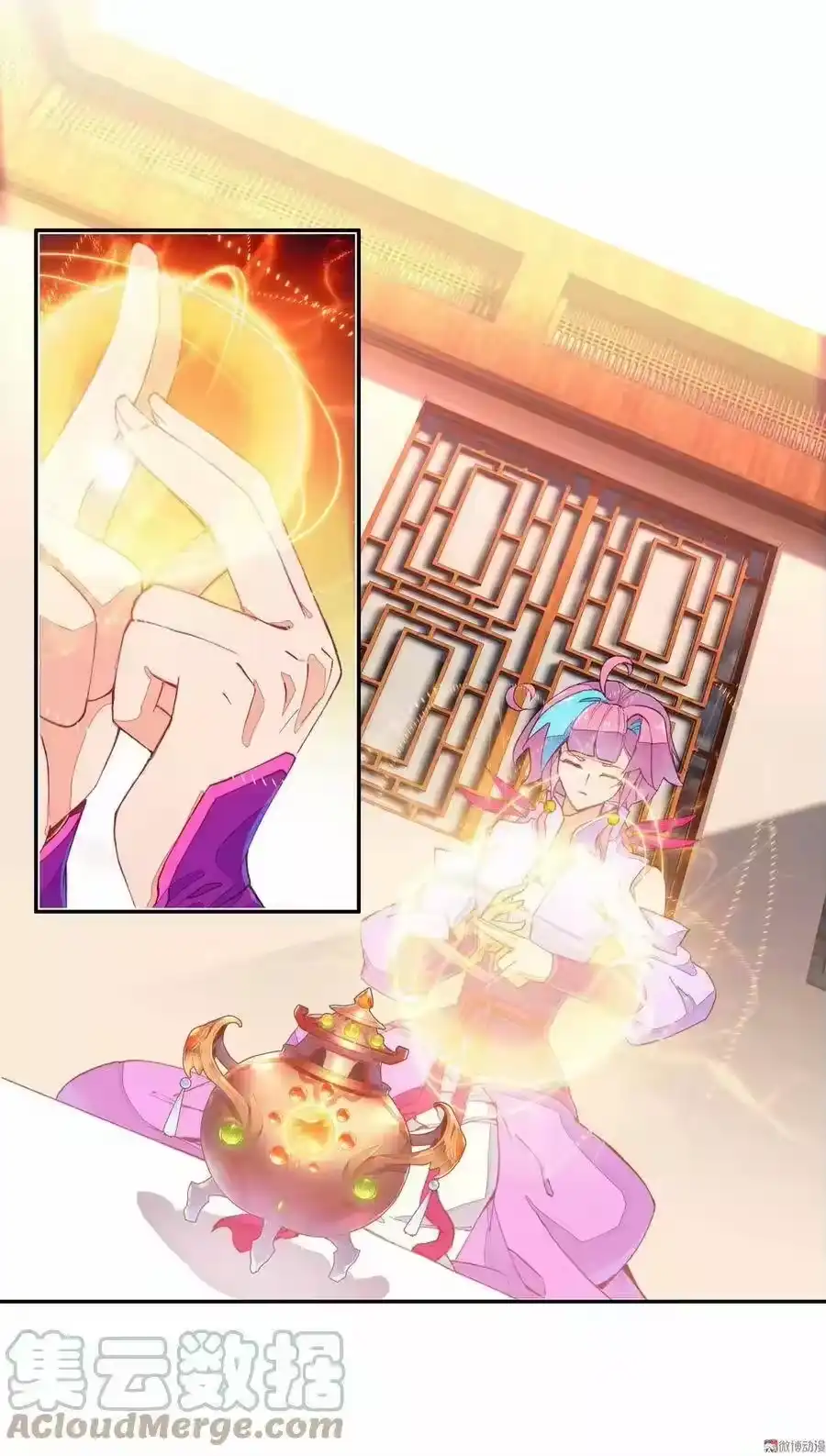 第34页