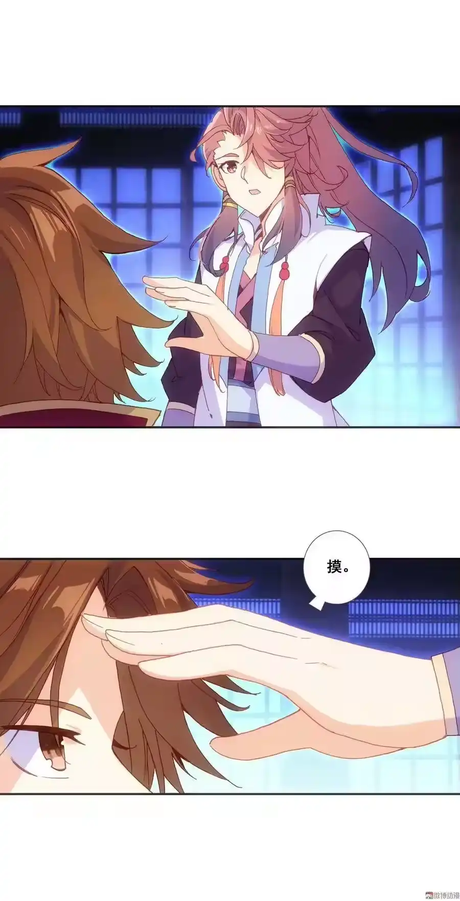 第36页
