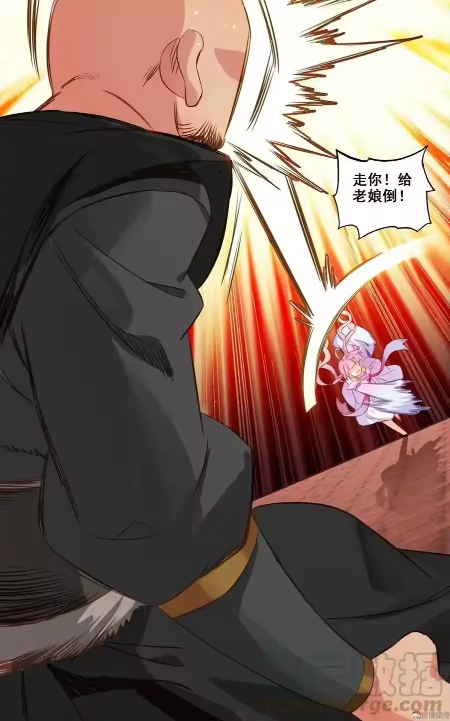 第39页