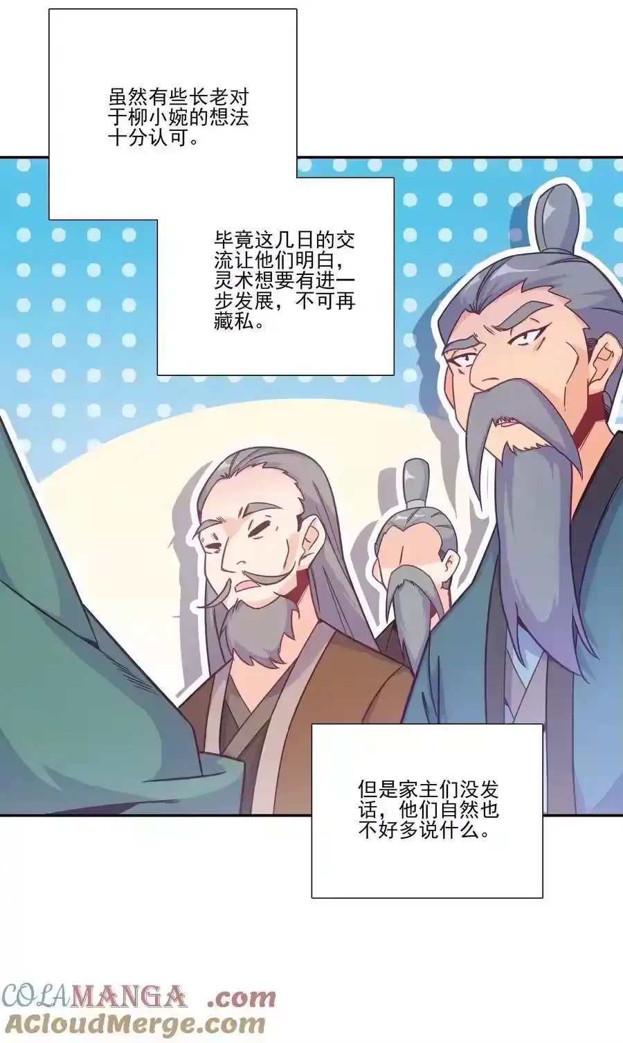 第80页