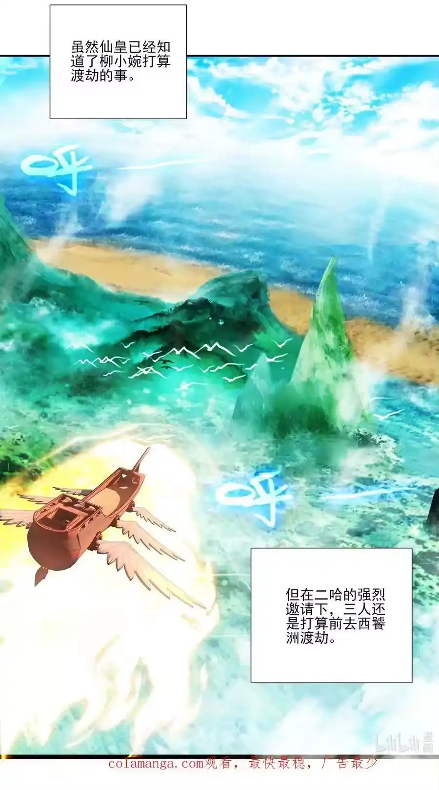 第96页