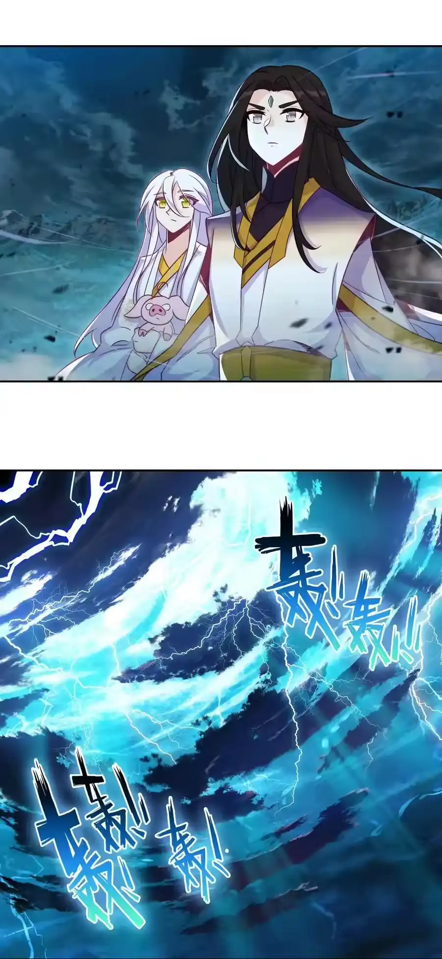 第53页