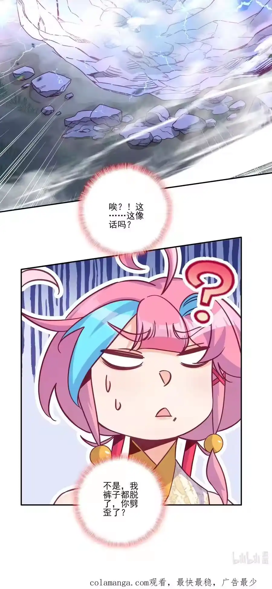 第94页