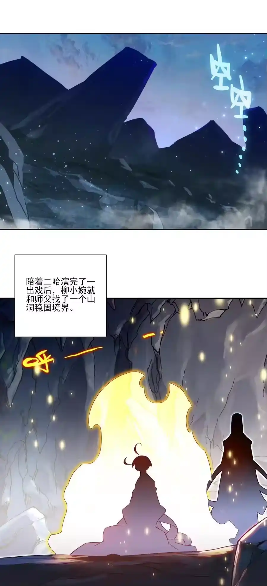 第58页