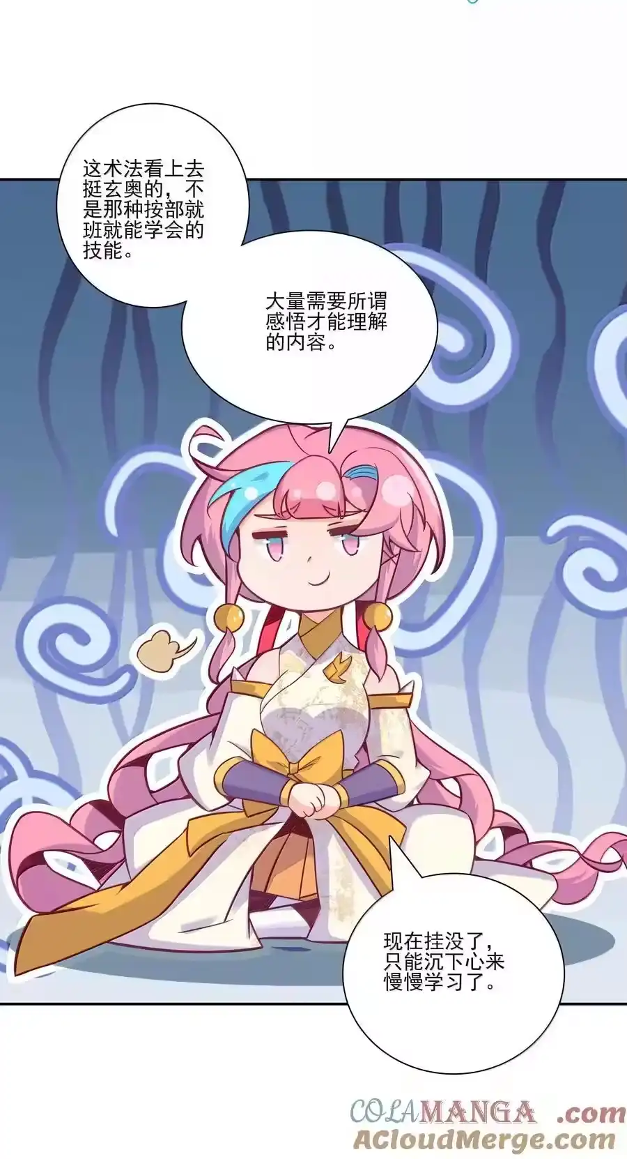 第40页