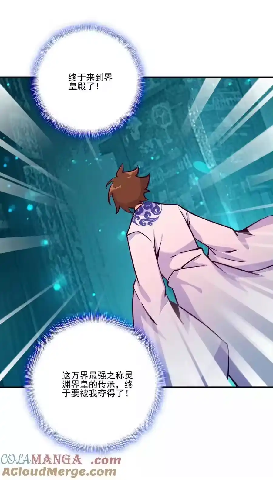 第50页