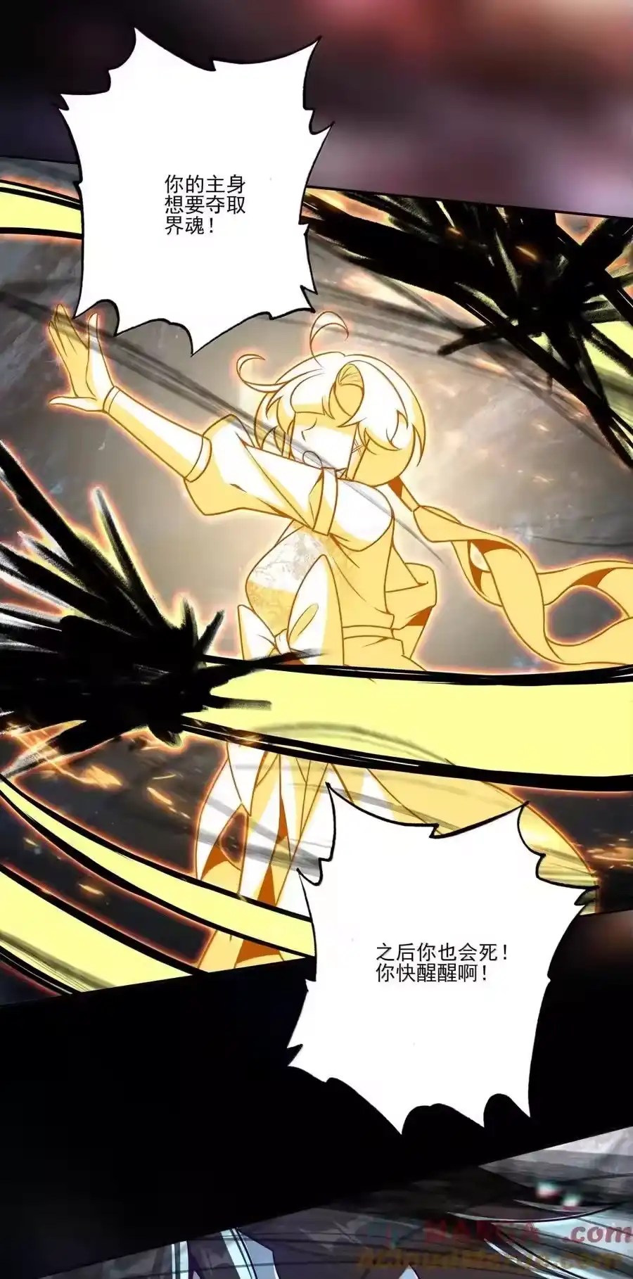 第70页