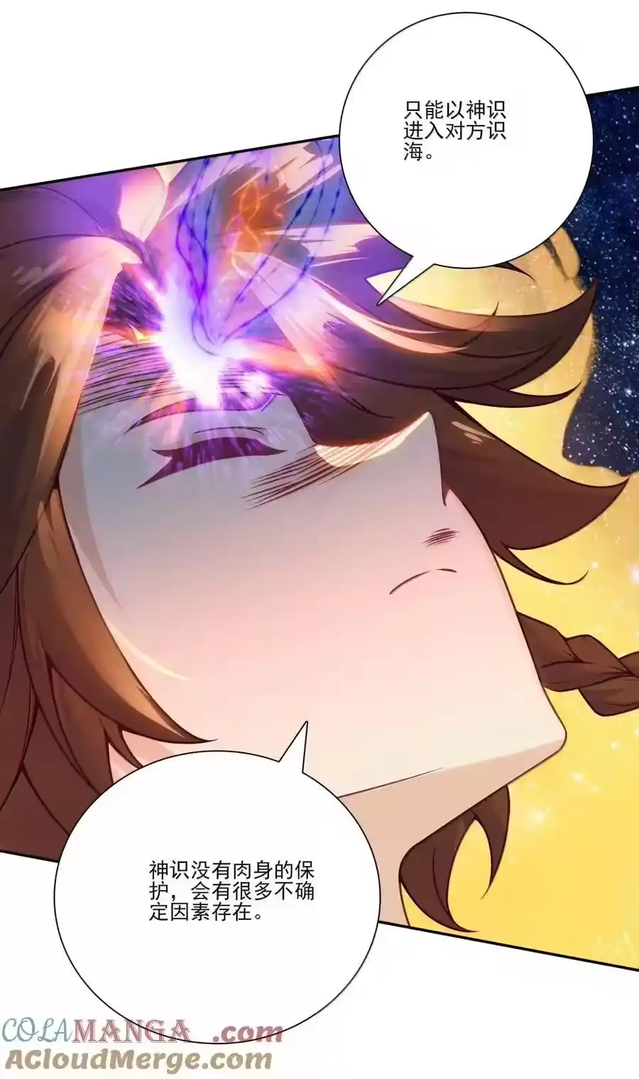 第92页