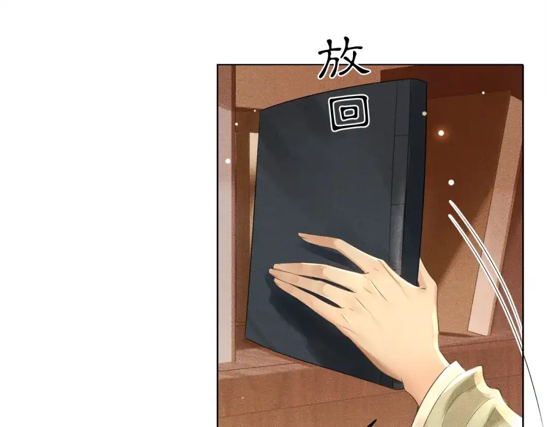 第118页