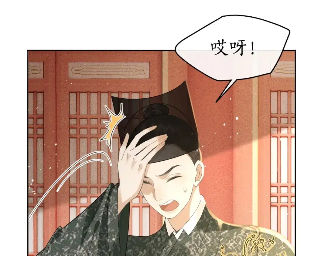 第123页