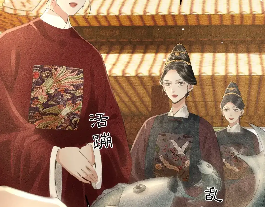 第85页