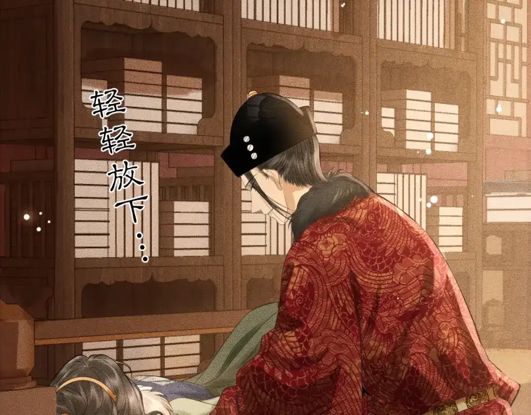第115页