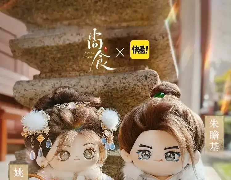 第163页