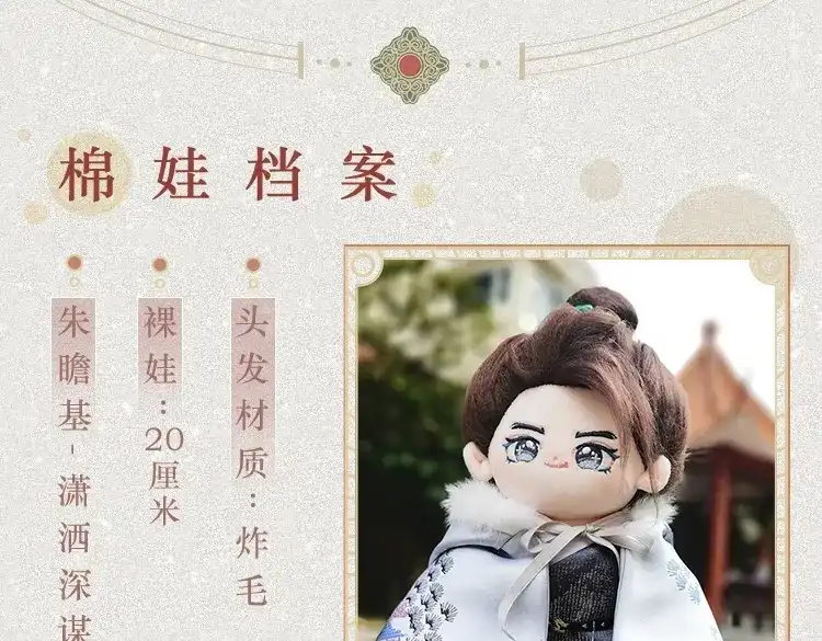 第168页