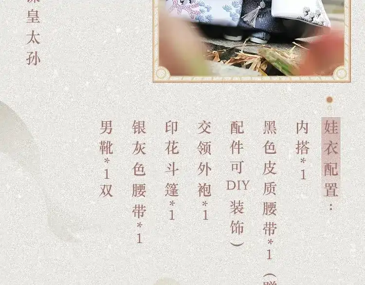 第169页