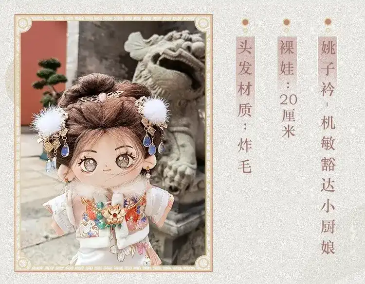 第171页