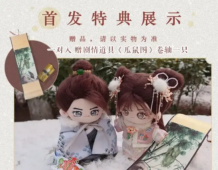 第176页