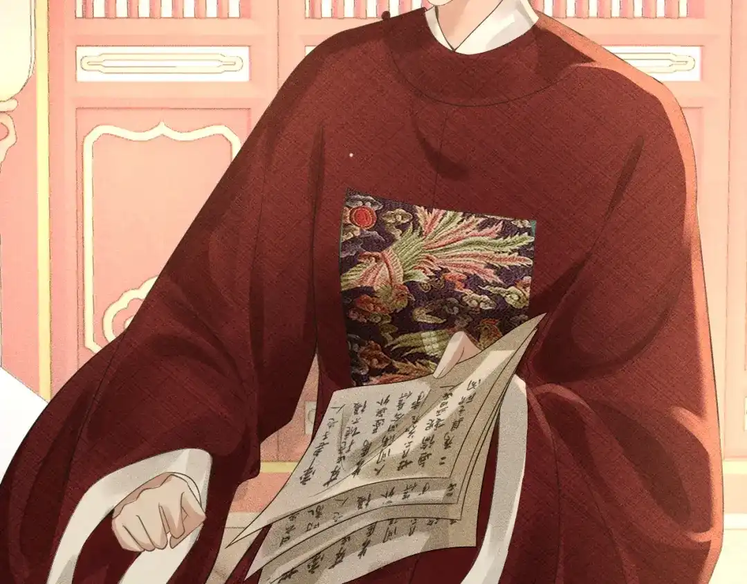 第84页