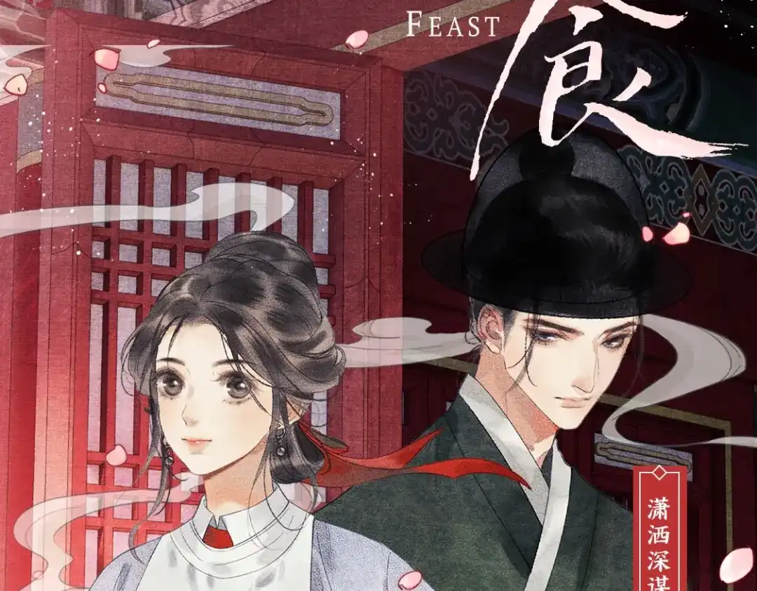 第138页