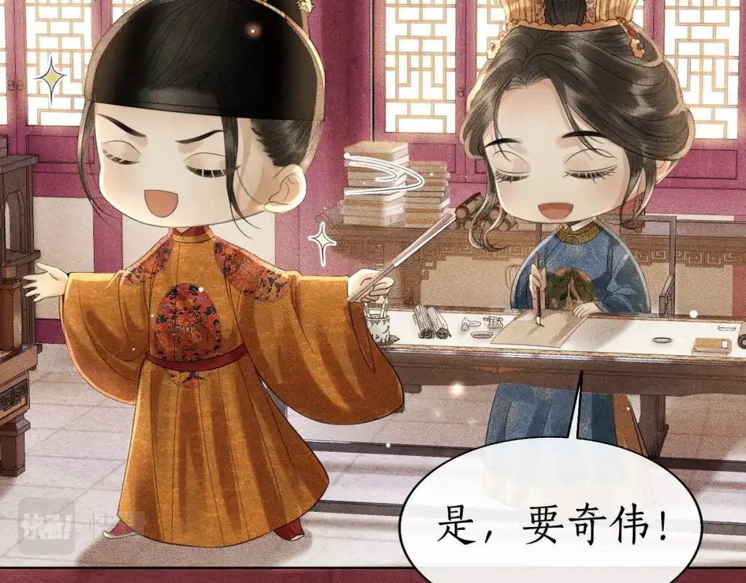 第62页