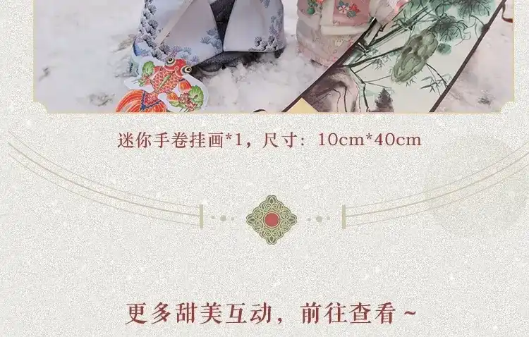 第129页