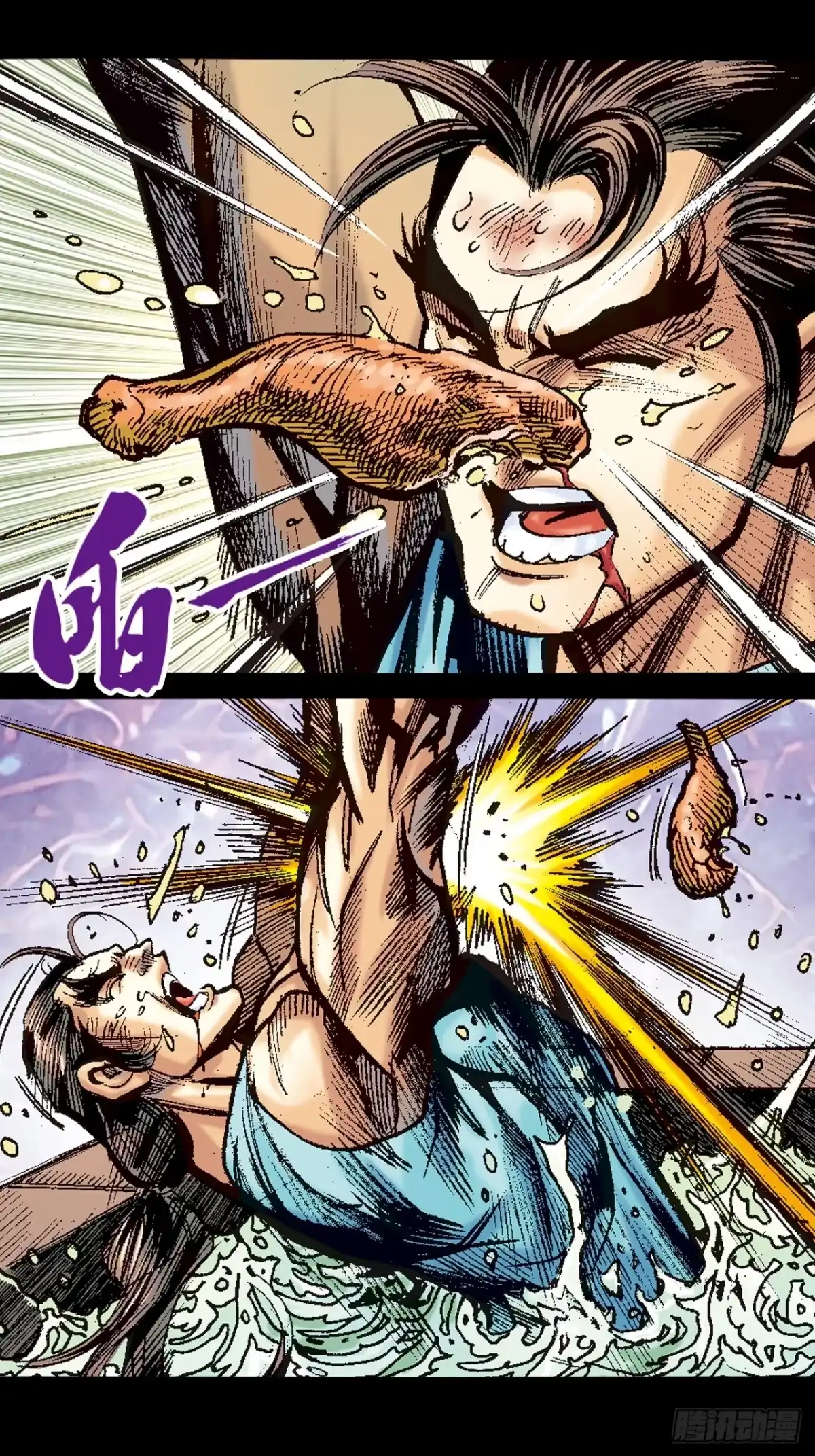 第38页