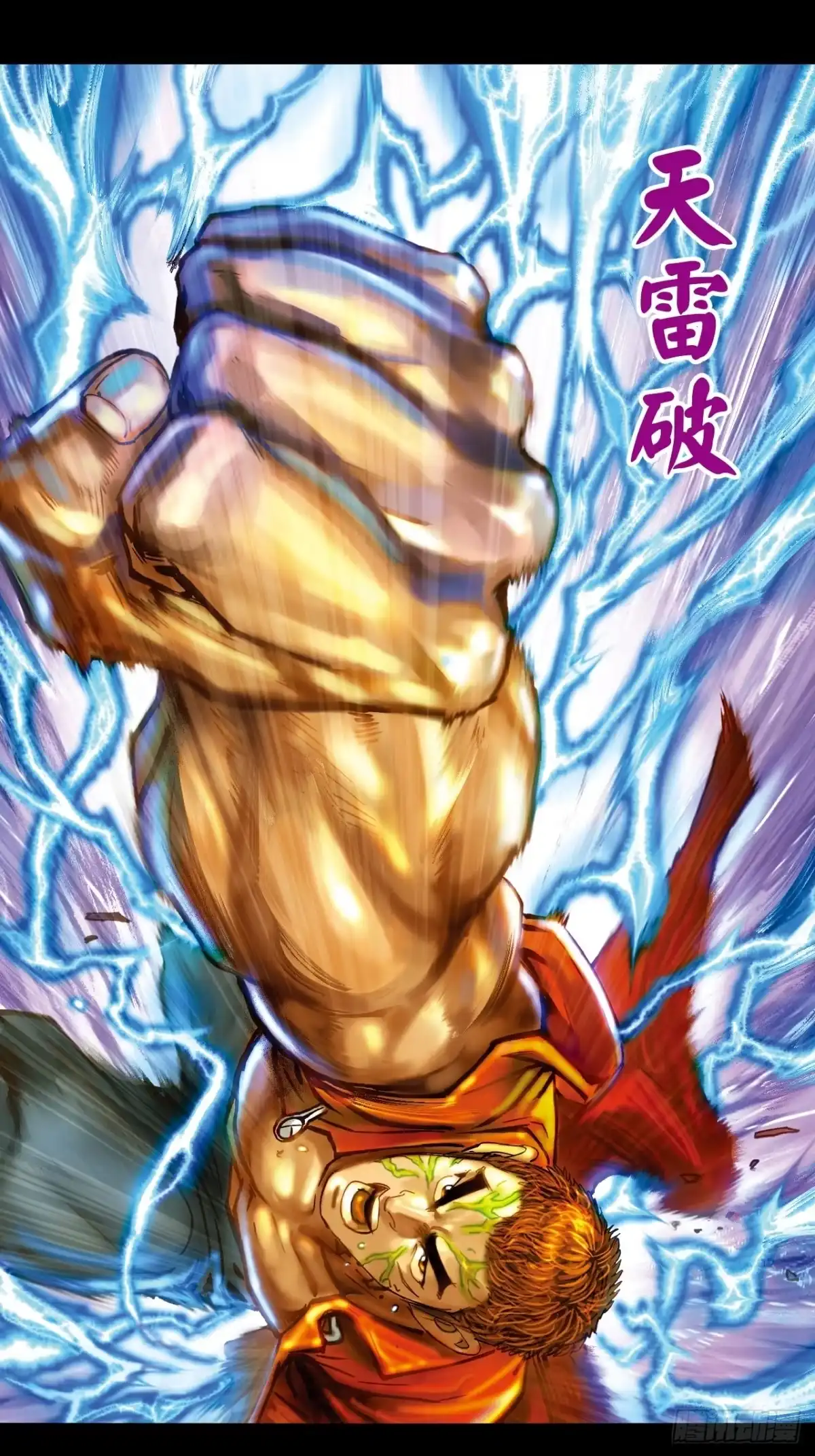 第40页