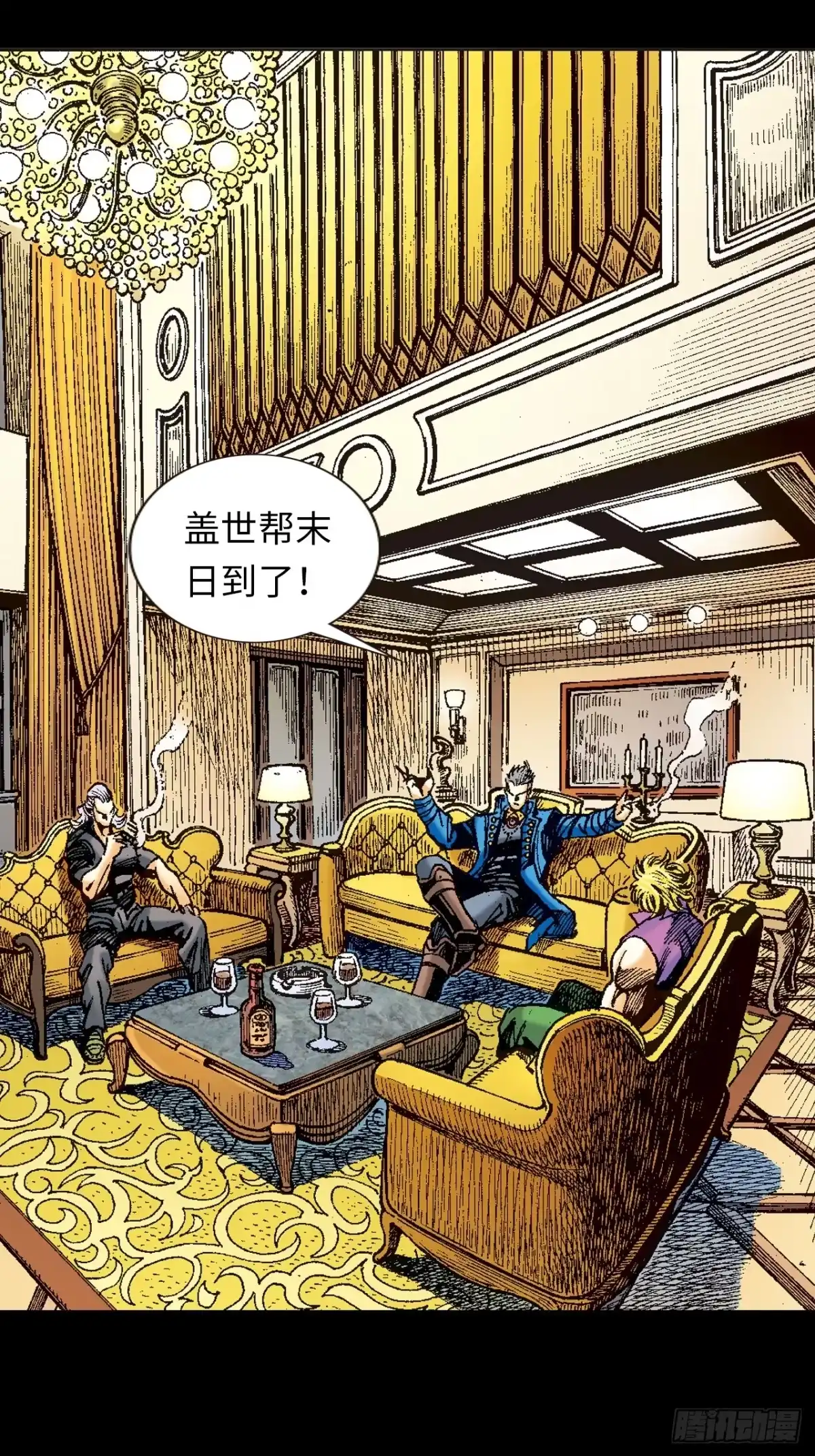 第29页