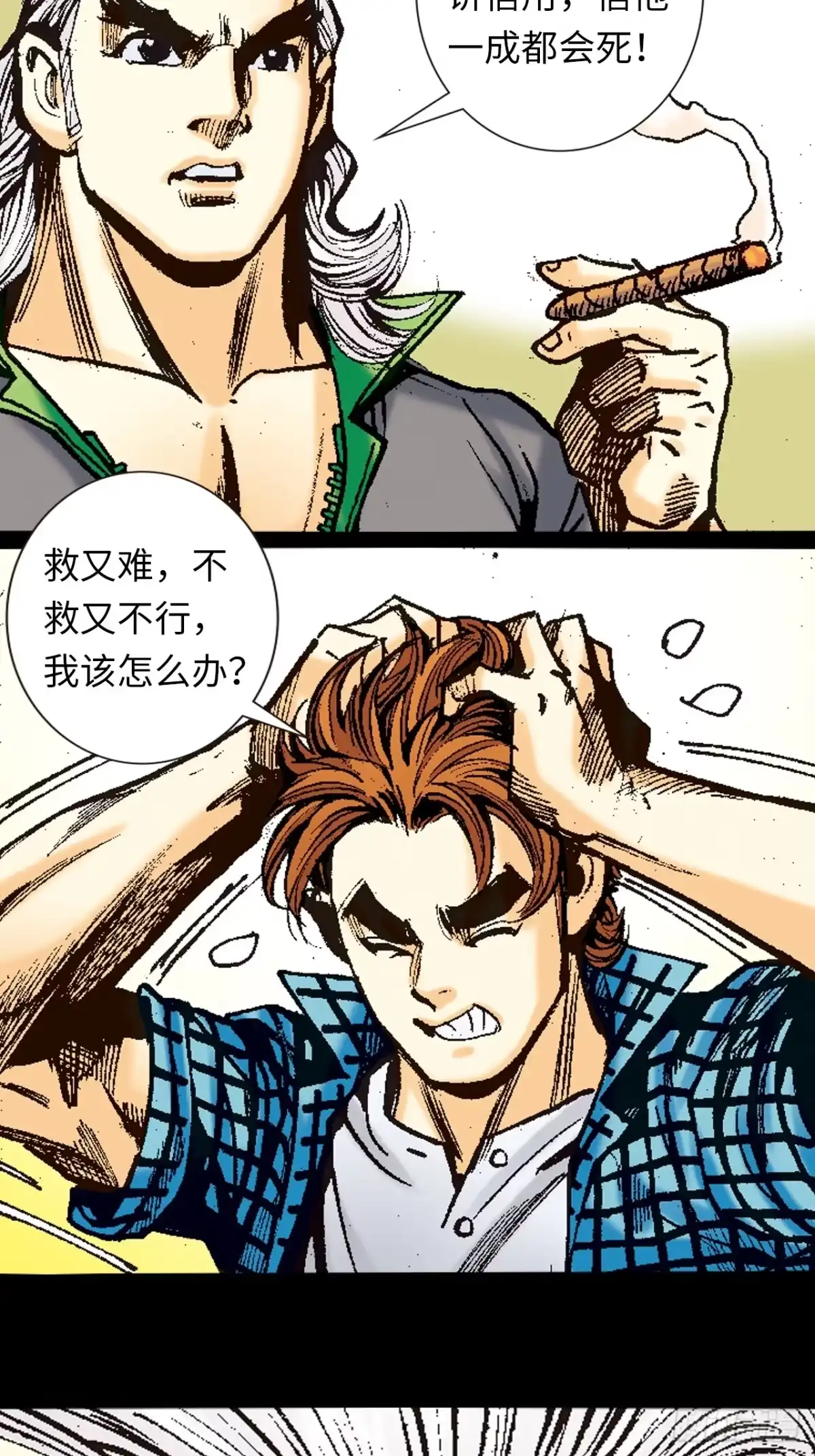第44页