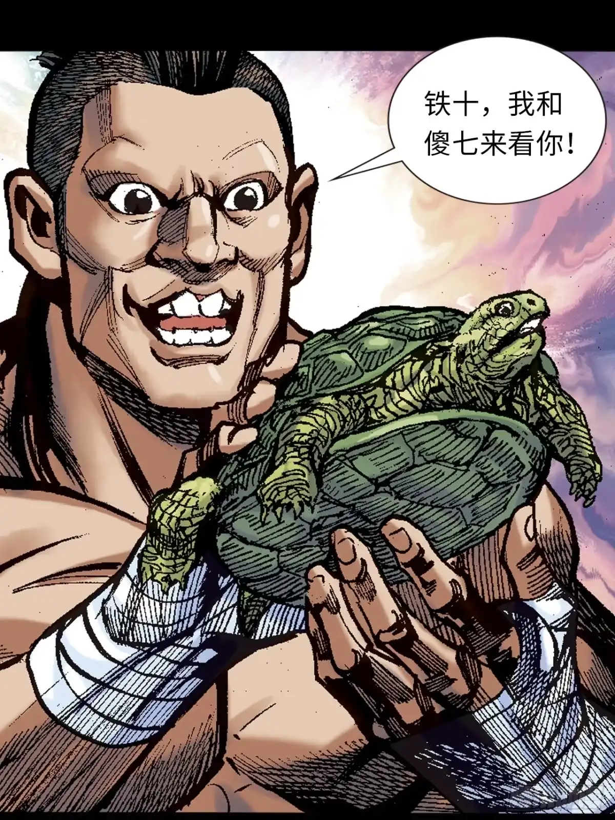 第28页