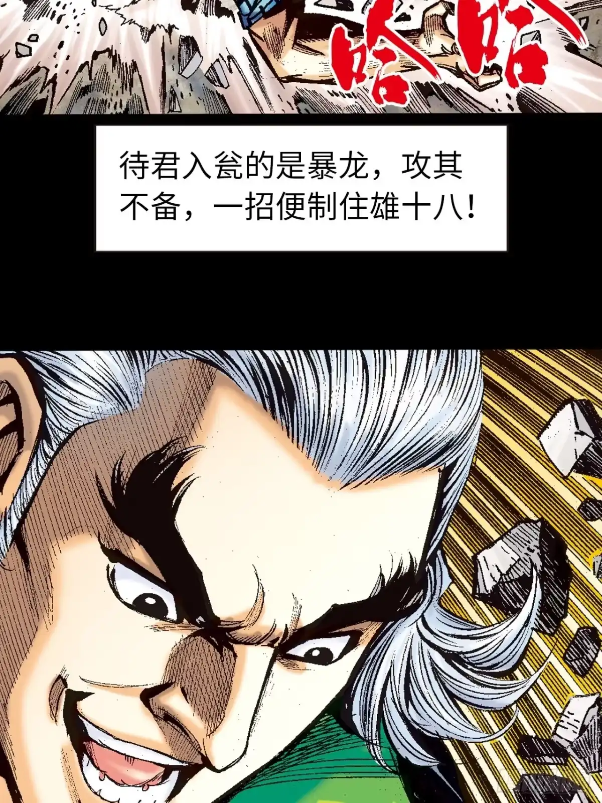 第34页
