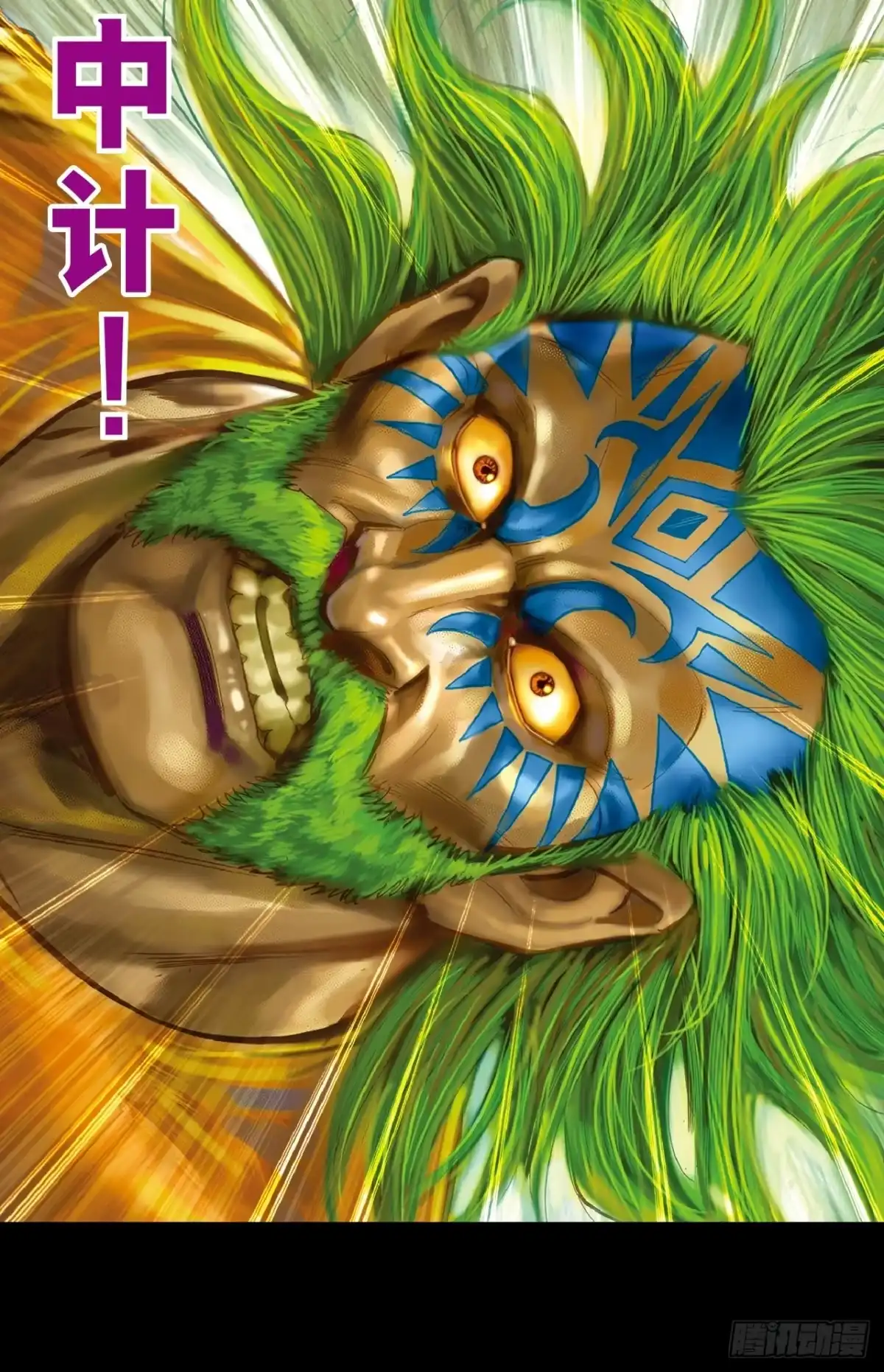 第55页