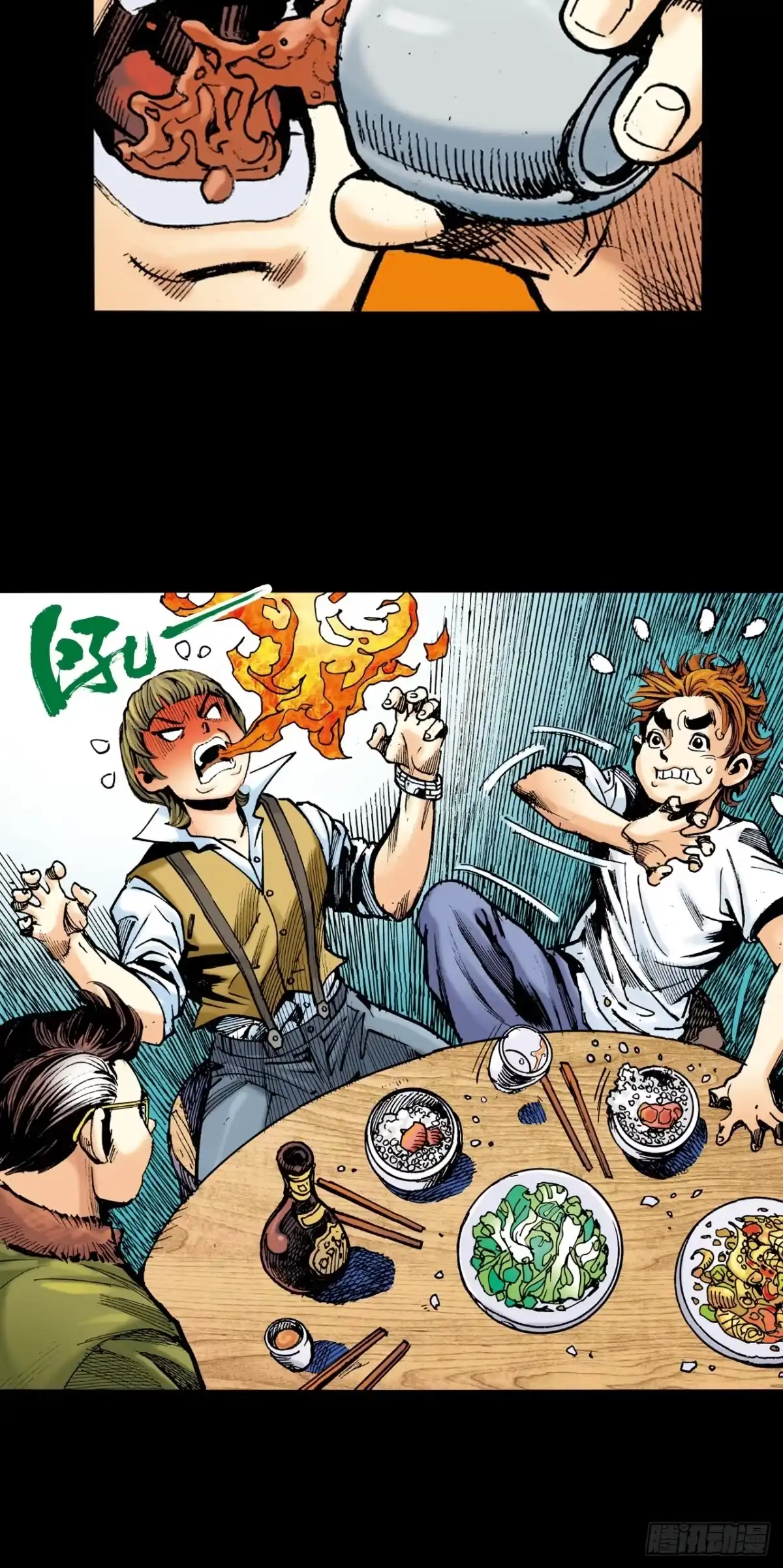 第44页