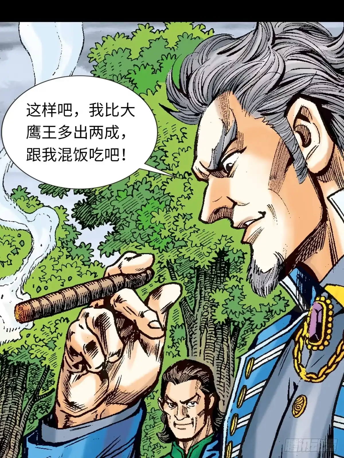 第40页