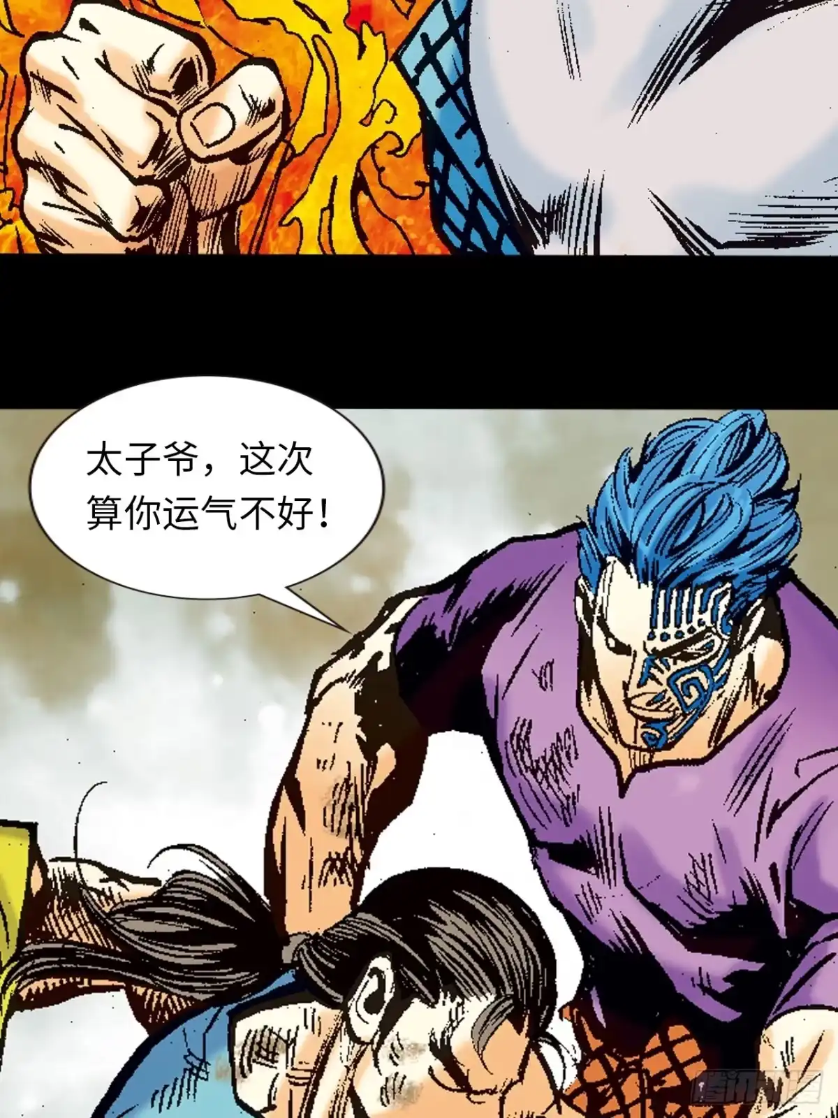 第52页