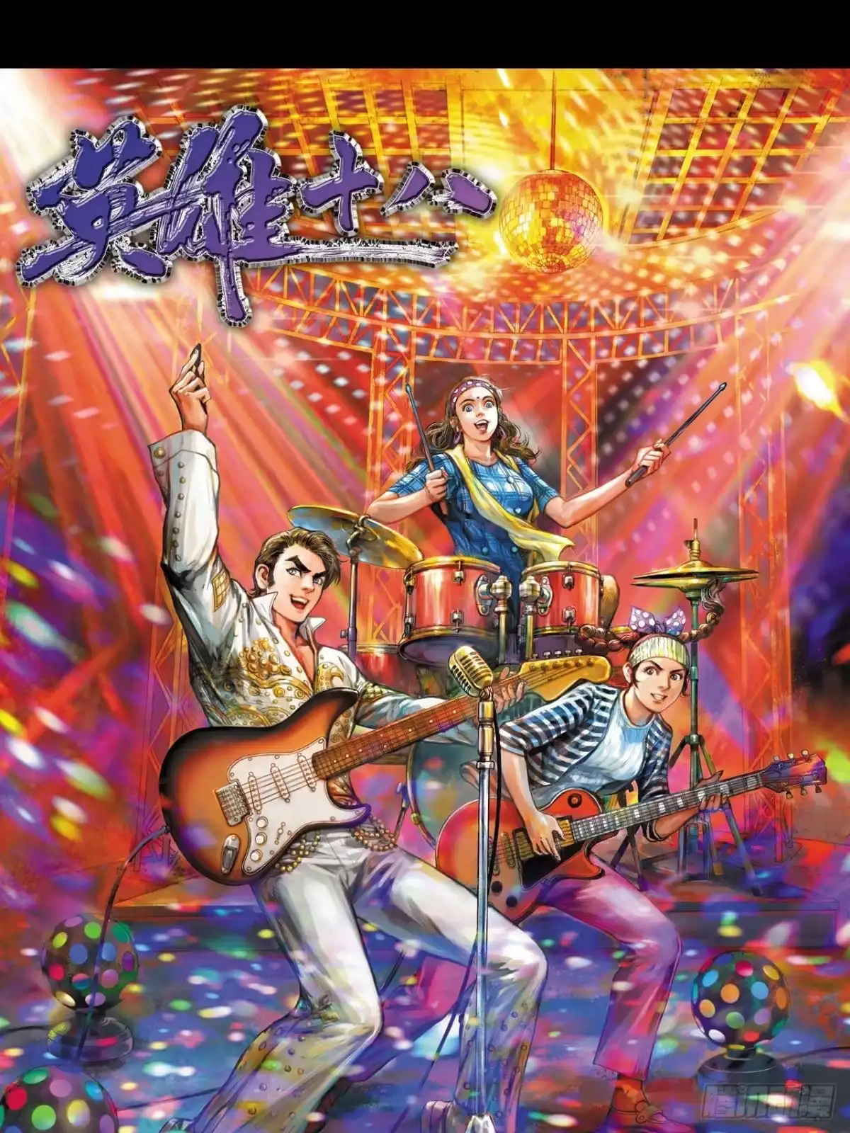 第1页