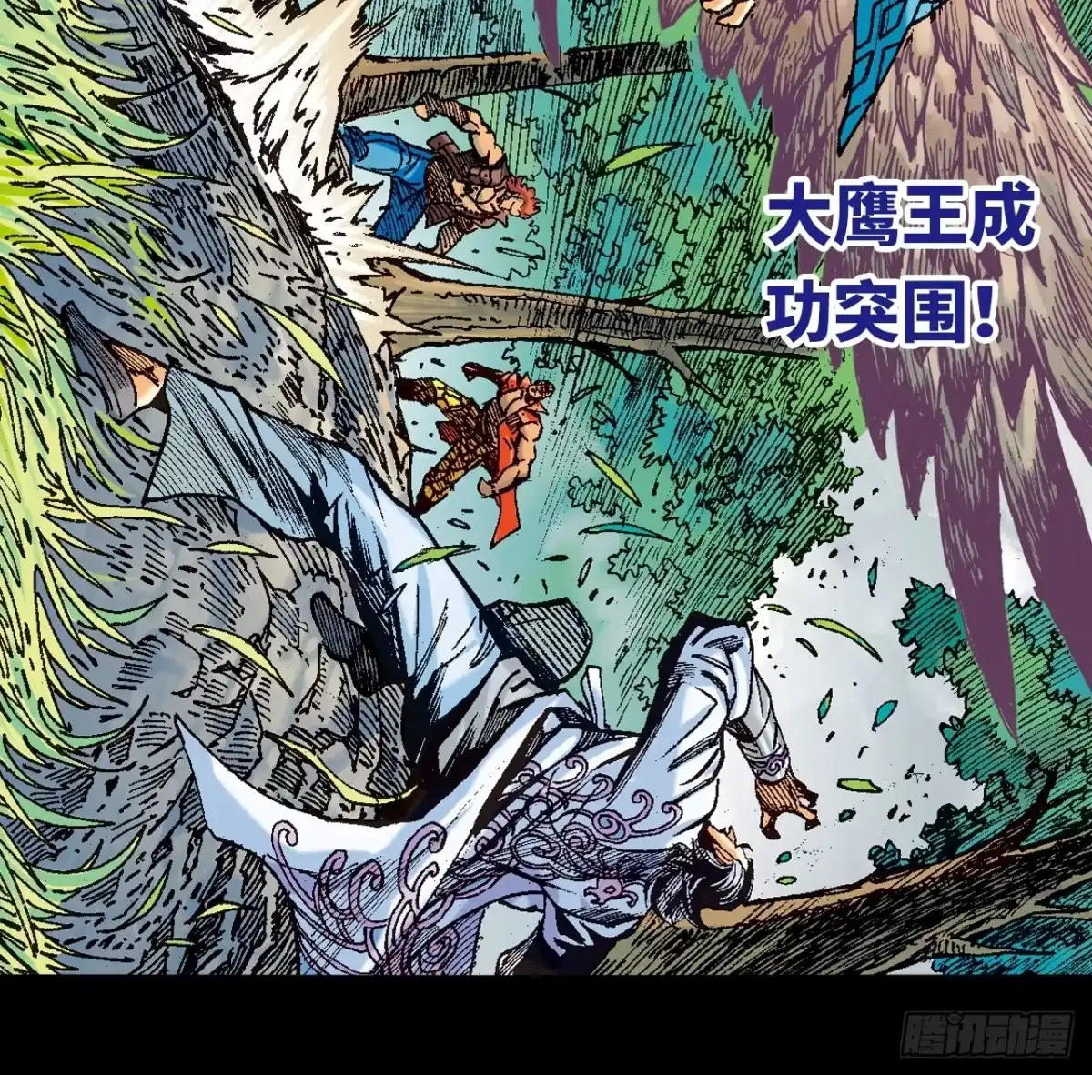 第50页