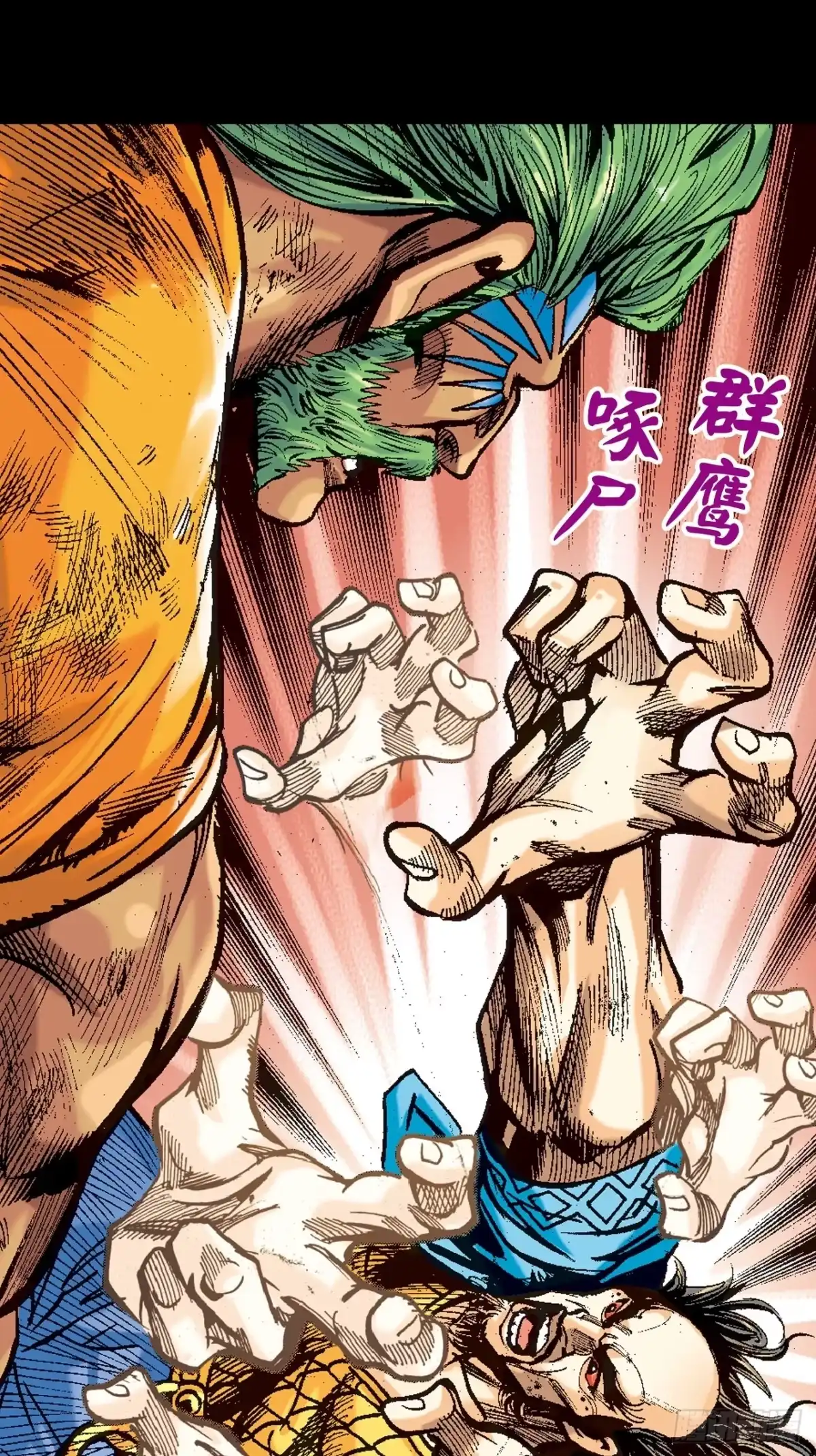 第53页